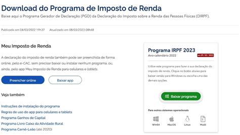 Imposto de Renda 2023 Quando será liberado o programa