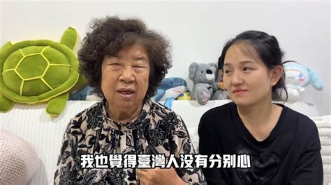 不喜孫女嫁來台當服務生 雲南嬤探班後「見台灣人這態度」改觀了｜四季線上4gtv