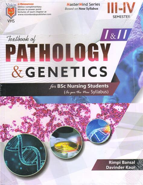 Textbook Of Pathology Genetics For BSc Nursing Students 3rd 4th