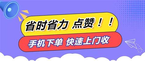 优雅卡盟刷钻平台 Qq刷赞慢速qq刷赞网66快手抖音代刷货源站qq刷名片赞名片赞代刷网 268辅助网