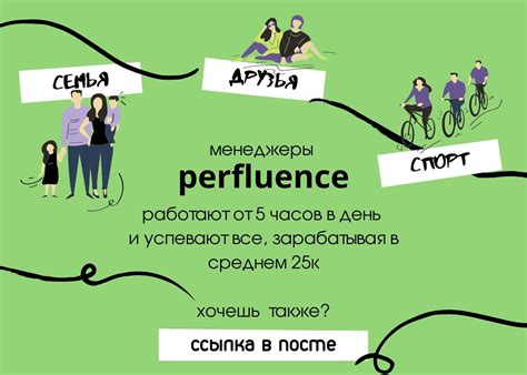 Работа СПБ вакансии Питер | ВКонтакте
