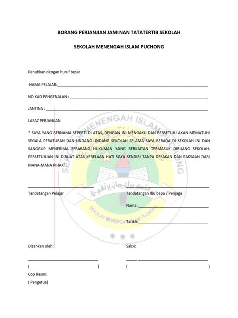 Borang Perjanjian Jaminan Tatatertib Sekolah 2 Pdf