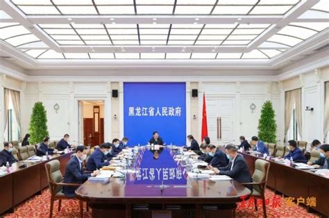 王文涛主持召开省政府常务会 研究部署了这些事澎湃号·媒体澎湃新闻 The Paper