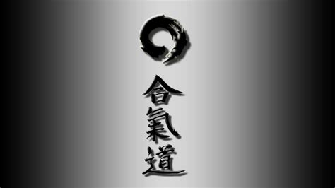 Aikido Wallpapers - Wallpaper Cave