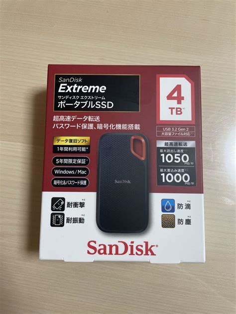 【新品未開封2セット】sandisk Extreme ポータブルssd 4tb