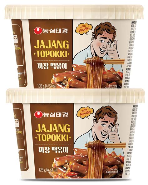 Topokki Jajang 4 5oz Pack Of 2 Korean Street Food With Glass Noodles And Rice Cake Sweet