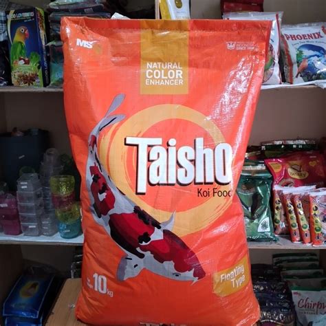 Jual PELET PAKAN MAKANAN IKAN KOI TAISHO TAISO KARUNG 10 KG RED MERAH