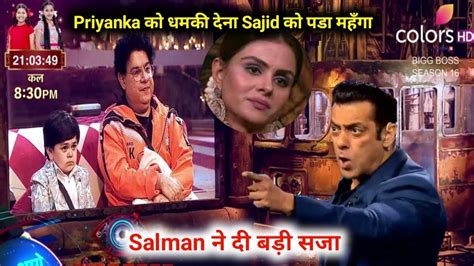 Bigg Boss Live Today Full Episode Weekend Ka Vaar Priyanka Salman