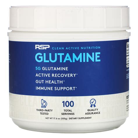 RSP Nutrition Glutamine 17 6 Oz 500 G IHerb