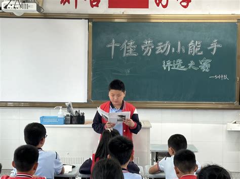 槐堂小学：劳动作业新花样 助力“双减”乐开怀