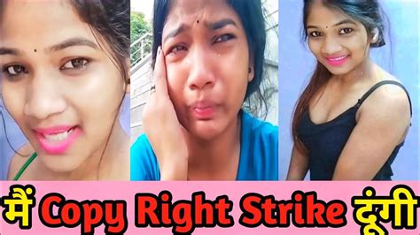 Gumla Wali Ne Copy Right Strike Diya Gumla Wali Viral Video Youtube