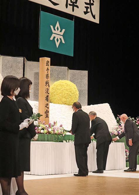 恒久平和へ誓い新た 県戦没者追悼式【岩手】｜iwanichi Online 岩手日日新聞社