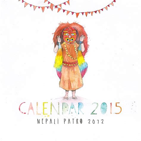 NEPALI PATRO 2072 / CALENDAR 2015 on Behance