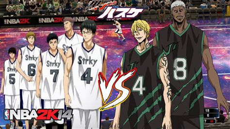 Jabberwock VS STRKY NBA 2K14 MOD Kuroko No Basuke YouTube