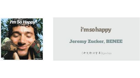 Jeremy Zucker BENEE i m so happy 中文歌詞字幕 Lyrics YouTube