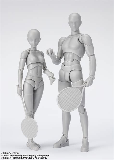 S H Figuarts Body Chan Sports Edition Dx Set Gray Color Ver