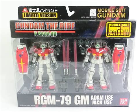 Jp ガンダム Mia Mia 富士急ハイランド 限定 ジム Rgm 79 Gm アダム ジャック おもちゃ