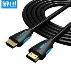 Jual M B Vention Kabel Flat Hdmi V B Full Hd D Aak Kota