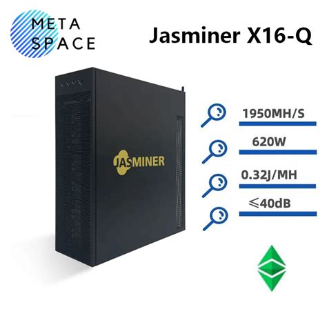 JASMINER Quiet Asic Miner ETH ETHW Mining Miner ETHW Miner 620W X16 Q