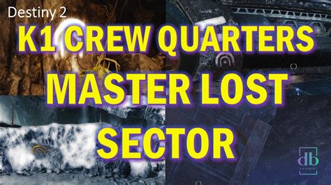 Destiny 2 K1 Crew Quarters Master Lost Sector Exotic Chest Armor