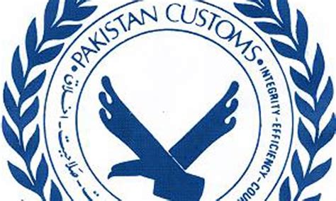 Cadre strength of Pakistan Customs Service officials increased from 597 ...