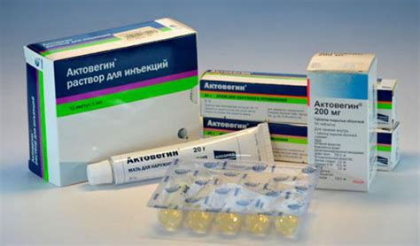 Лекарственные препараты, улучшающие метаболические процессы в организме ...