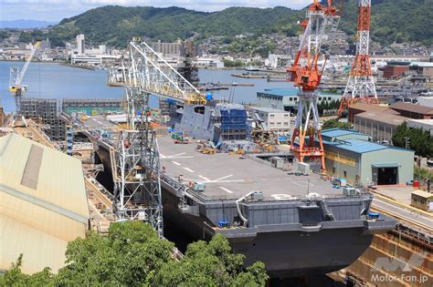 大手術中？ 呉にて護衛艦「かが」空母への改修工事を見る【自衛隊新戦力図鑑｜海上自衛隊】 ｜ Motor Fan モーターファン