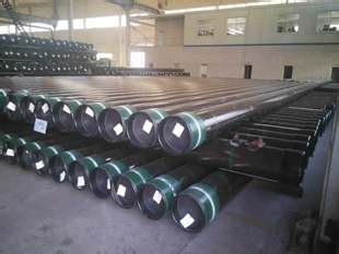 Casing Pipe By Hebei Zhongkuang Steel Pipe Manufacturing Co Ltd