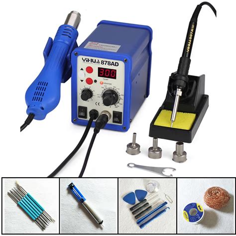 ESD Hot Air Gun Soldering Station Welding Solder Iron YIHUA 878AD