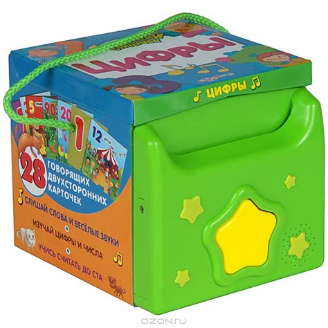 Цифры (набор из 28 карточек) купить книгу в Киеве (Украина) — Книгоград