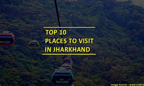 Places to Visit in Jharkhand – My CMS