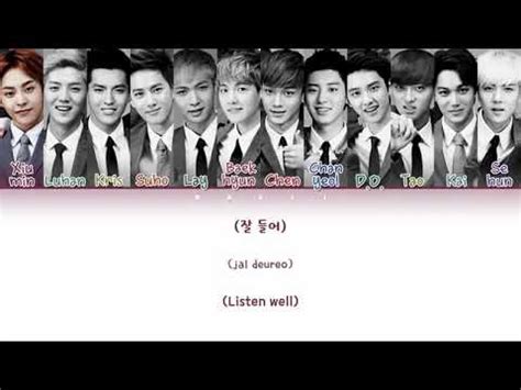 EXO 엑소 Growl Color Coded Lyrics Kor Rom Eng 가사 YouTube