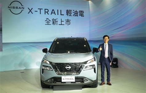 Nissan X Trail輕油電1049萬元起正式上市 累計接單逾2500張 Auto Graphic