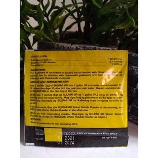 Sulpar QR Water Soluble Powder 5grams Shopee Philippines