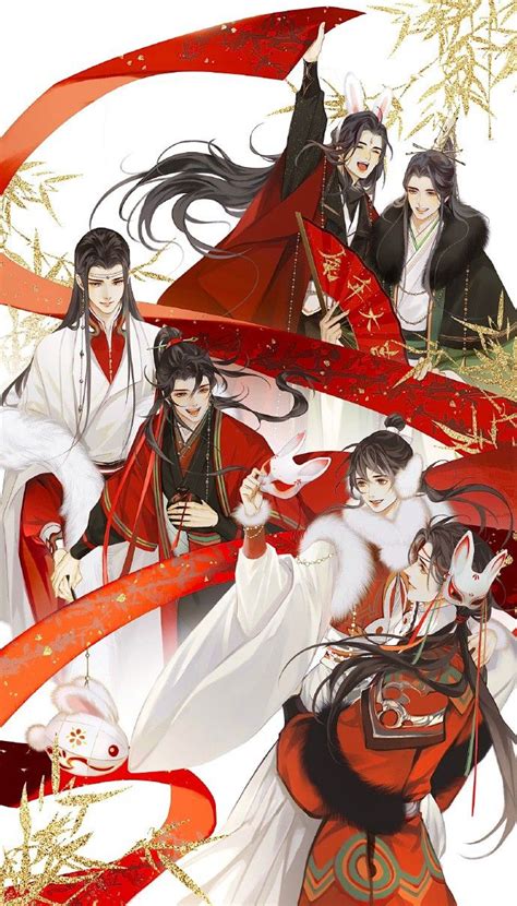 Pin by ᴀria on Mo Xiang Tong Xiu New year anime Anime