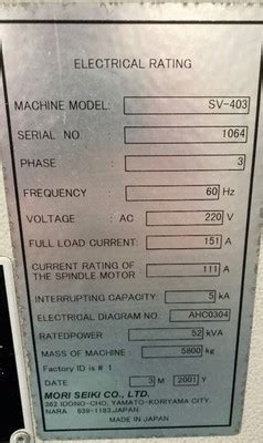 Used Machining Centers Vertical Horizontal Cnc For Sale Mori Seiki Sv