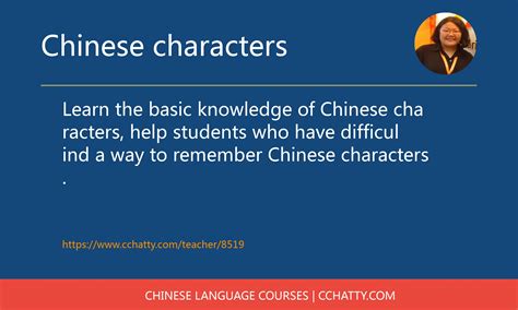 Tuttle Learning Chinese Characters A Revolutionary New Way To Learn And Remember The 800 Most Basic Chinese Characters 1