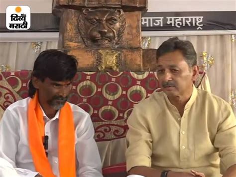 Manoj Jarange Patil Fast For Maratha Reservation Live Update Maratha