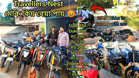 New Stock Available 🔥🔥 Second Hand Bike In Guwahati😍 Ah Motors