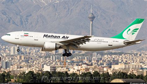 EP MNJ Mahan Air Airbus A300B4 603 Photo By Mohammad Rozve ID 1170653