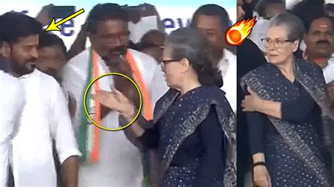 Sonia Gandhi And Cm Revanth Reddy Visuals Cm Revanth Reddy Oath