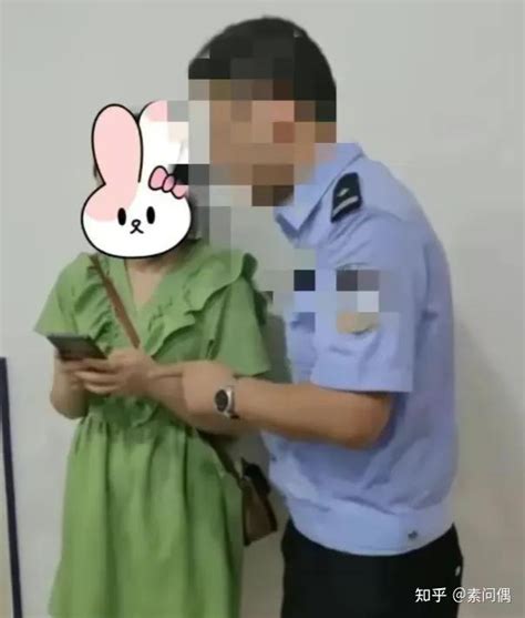 扬州女子被民警强奸案后续，民警已被调离，女子大量私照曝光 知乎