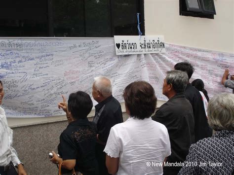 protest board  mandala
