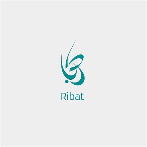 Arabic Logos | شعارات عربية | Archetype®