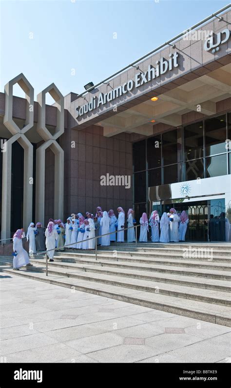 Aramco Dammam Hi Res Stock Photography And Images Alamy