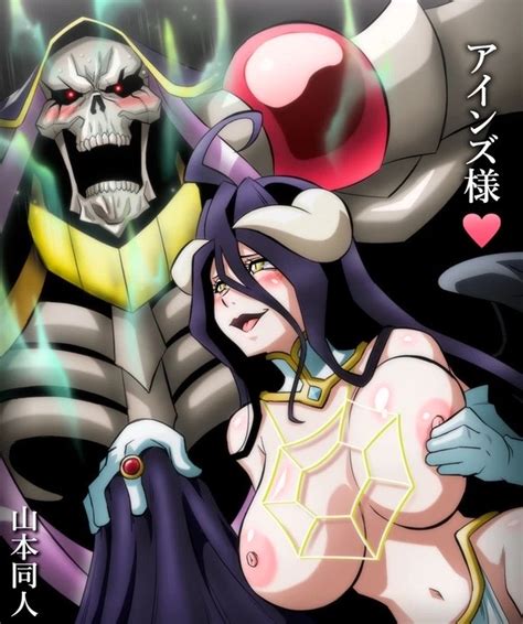 Rule 34 Ainz Ooal Gown Albedo Overlord Big Breasts Female Virgin Horny No Bra No Sex Non