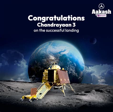 Chandrayaan 3 Vikram Lander Successfully Landed On Moon