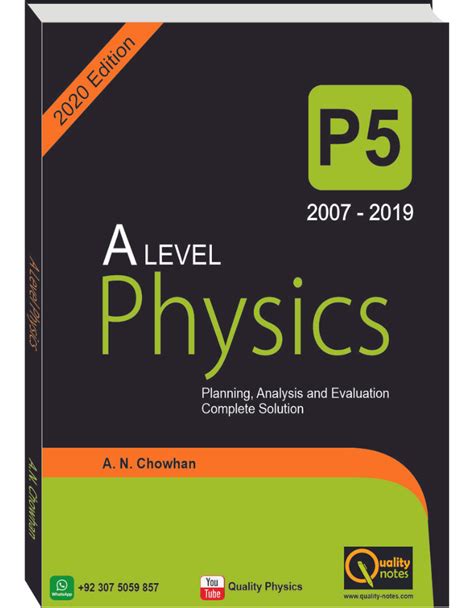 As And A Level Physics Guide Books And Revision Notesquality Notes