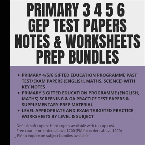 Gep Ted Education Programme Preparation And Test Paper Bundles