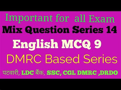 English Mix Question Series 14 English MCQ 9 DMRC Maintainer